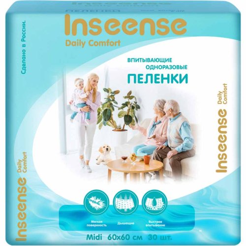 Inseense Пеленки одноразовые Daily Comfort для всей семьи, 60х60 см, 30 штук