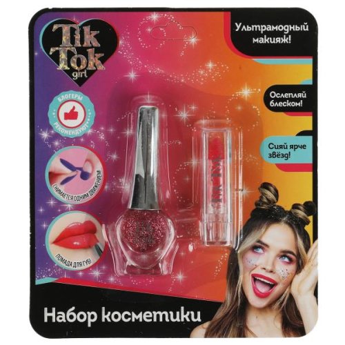 Tik Tok Girl Косметический набор для девочки