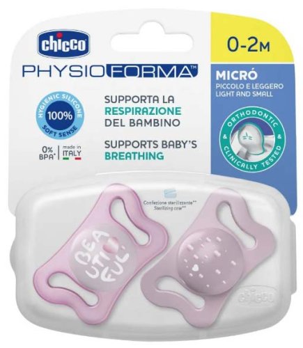 Chicco Пустышка силиконовая Micro, 0-2 месяца, 2 штуки / цвет нейтральный, капли