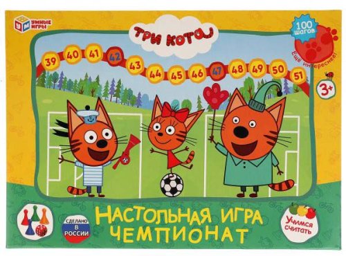 Умные игры Настольная игра мега-ходилка «Три кота. Чемпионат»