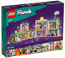 Lego Friends Конструктор "Международная школа Хартлейк"