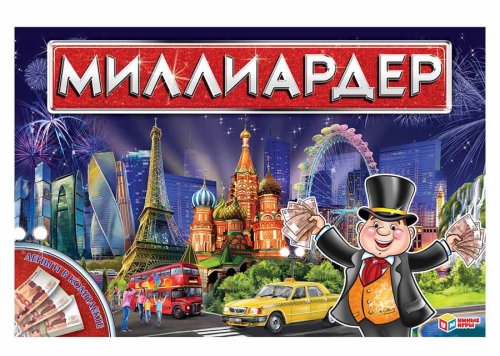 Умные игры Настольная бизнес-игра «Миллиардер»