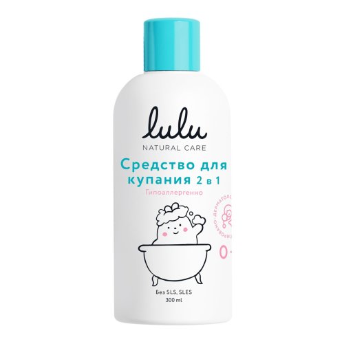 «LULU» Средство для купания 2в1,300 мл