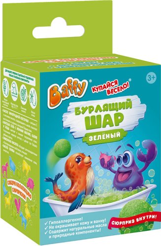 Baffy Бурлящий шар с сюрпризом / цвет зеленый