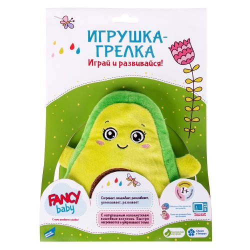 Fancy Baby Мягкая игрушка-грелка Авокадо / цвет зеленый, желтый